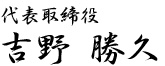 \Fg v